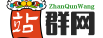 低价香烟网