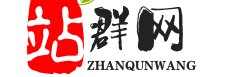 低价香烟网