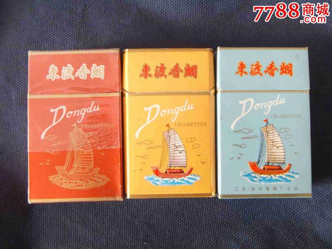 越代东渡香烟，作为一款在中国市场上销售的香烟品牌，其进货渠道通常包括以下几个方面